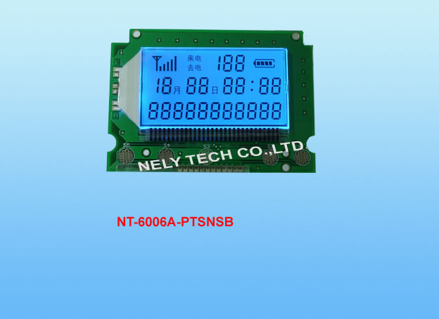 NT-G2401601A